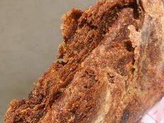 马凯糖饼-马凯餐厅(地安门店)