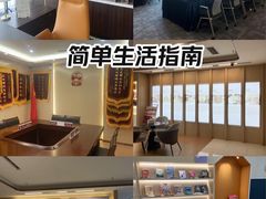 -家理律师事务所(深圳店)