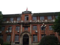 -湖南大学-第5食堂