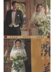 点击看大图 -Mregina 美人纪摄影(样片研发中心)