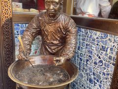 -耳朵眼炸糕(鼓楼店)