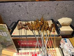 -叁宝烤肉• 西安烧烤(高科新花园店)