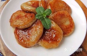 Sugar Oil Rice Balls
