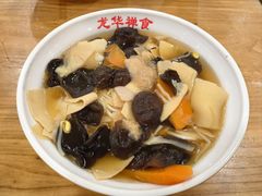 -龙华素斋(龙华路店)