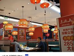 -东流山烤鸭·家常菜(雨山龙湖店)