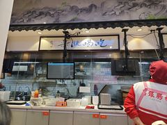 -荔银肠粉·非遗手藝(夫子庙店)