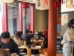 -极乐小煮·成都冒菜(科技绿洲店)