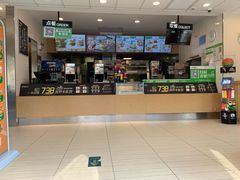 -德克士(北大街店)