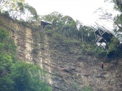 -贵阳猴耳天坑·极限酷玩公园