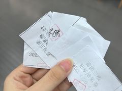 -荷园(华农大店)