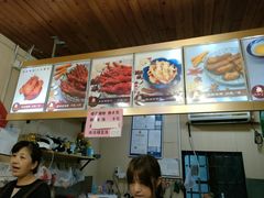 -鸡脚旮旯平江路店