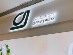 -gleeglee乐溢亦茶(朝阳大悦城店)