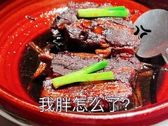 -荣轩(新荣记环球金融中心店)