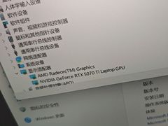 -华硕电脑ROG玩家国度·售后维修中心(虹桥天街店)