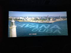 -金逸影城(名汇店)