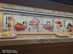 -三禾寿司(君尚店)