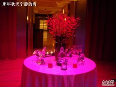 -北京盘古七星酒店