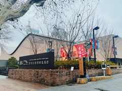 -上海理工大学(复兴路校区)