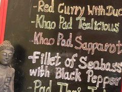 -Tealicious Bangkok
