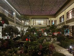 -聚福宝合苑食府(南头镇店)