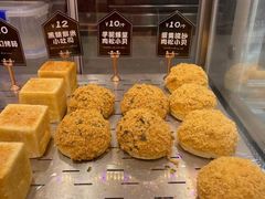 -糖涩(新佳丽店)