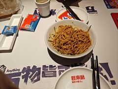 -蛙来哒(龙华壹方天地店)