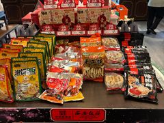 -春发生饭店·非遗(南院门店)