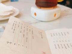 -神仙馆(衡山路店)