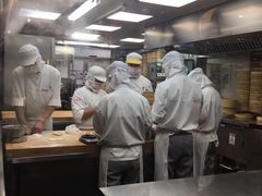 -鼎泰丰(当代商城店)