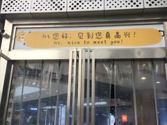 -苏宁易购(成都春熙路店)