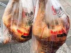 -吴山烤禽 (吴山路店)