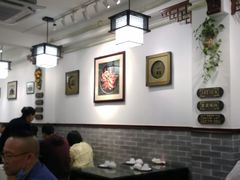 大堂-文记壹心鸡(宝华路店)