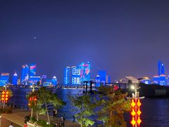 -青岛海尔洲际酒店