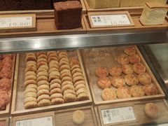 -泸溪河桃酥(西直门凯德店)