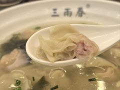 -三两春(浦三路店)