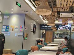 -豪享来中西餐厅(隆昌店)