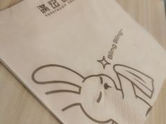 -满记甜品(优客百盛店)