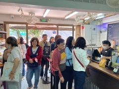 -安德鲁饼店(总店)