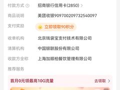-纯味斑鱼府(中海环宇荟店)