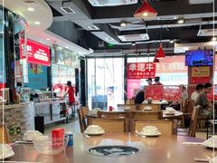 大堂-幸运牛汕头小黄牛牛肉火锅(梅林店)