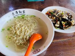 -孙家面馆(淮海第一城店)