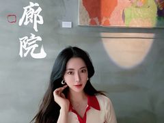 -曲廊院(东四十一条店)