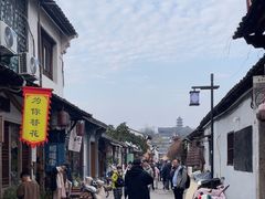 -绍兴书圣故里景区