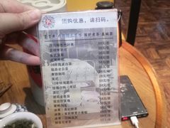 -茶去咖啡屋(武侯祠店)