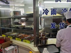 -玉华饮食店(茅台路店)