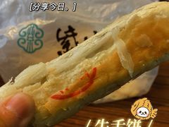 -紫光园清真北京小吃(正阳大街店)