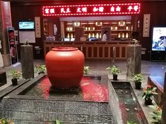 -溧阳天目湖天沐温泉