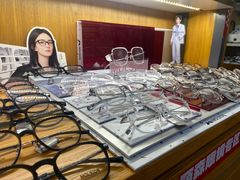 -优医视平价眼镜蔡司依视路折扣工厂店(十里堡店)