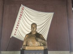 -太平天国侍王府