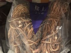 -楼上(新馬路澳門廣場店)